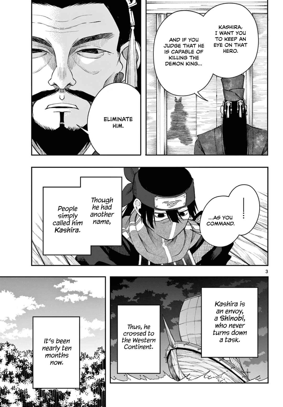 Chapter 42 - Page 3