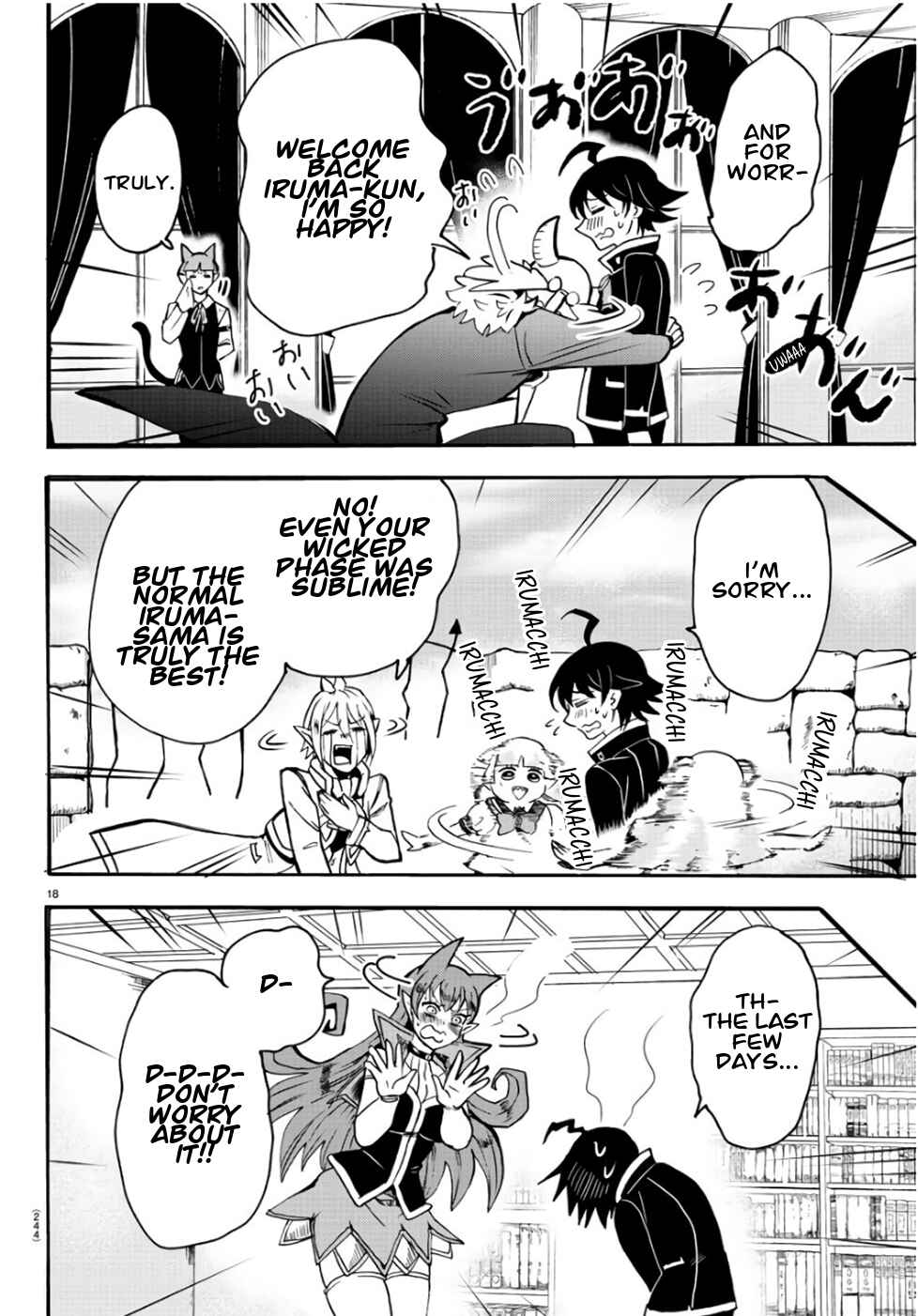 Chapter 60 - Page 15
