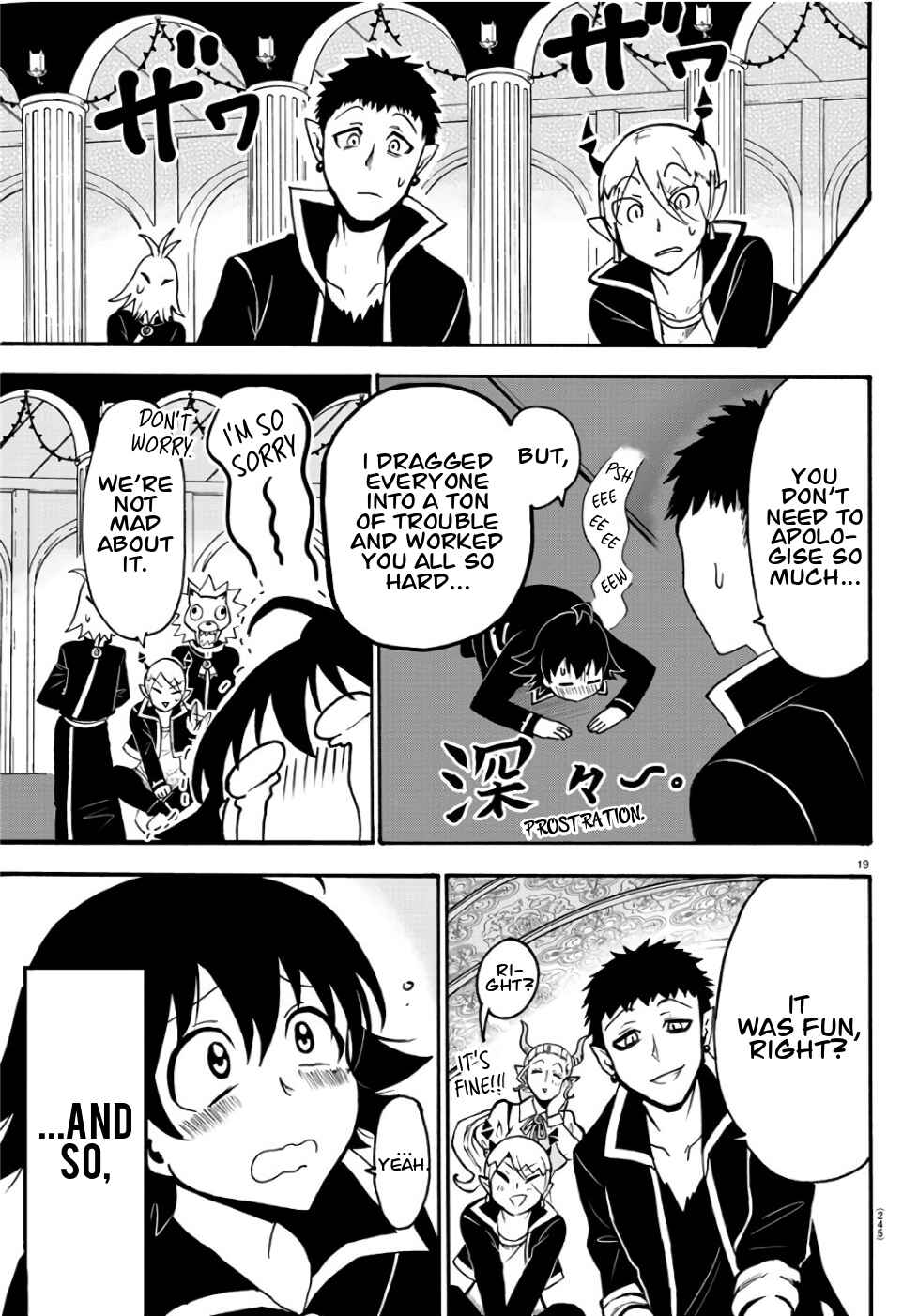 Chapter 60 - Page 16