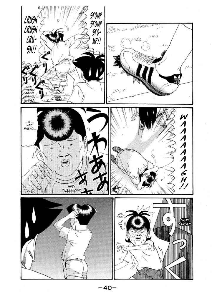 Chapter 145 - Page 16