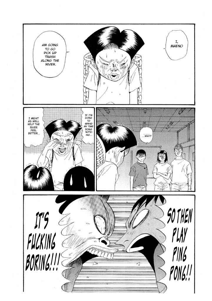 Chapter 145 - Page 7