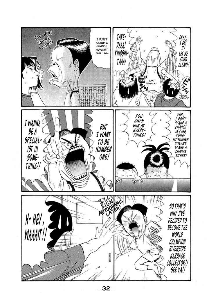 Chapter 145 - Page 8