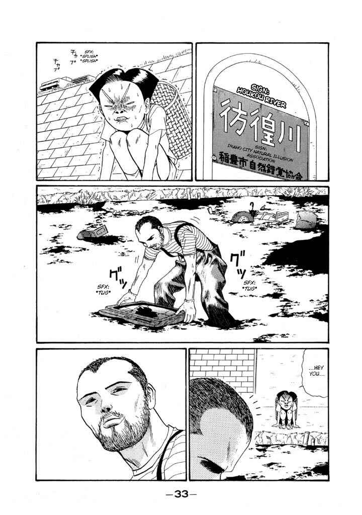Chapter 145 - Page 9