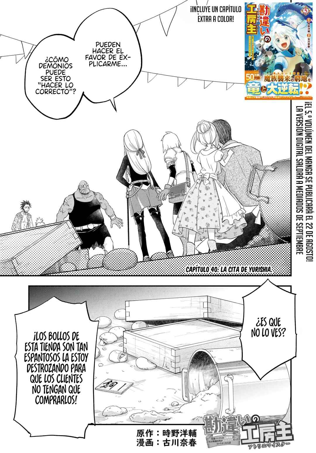 Chapter 40 - Page 3