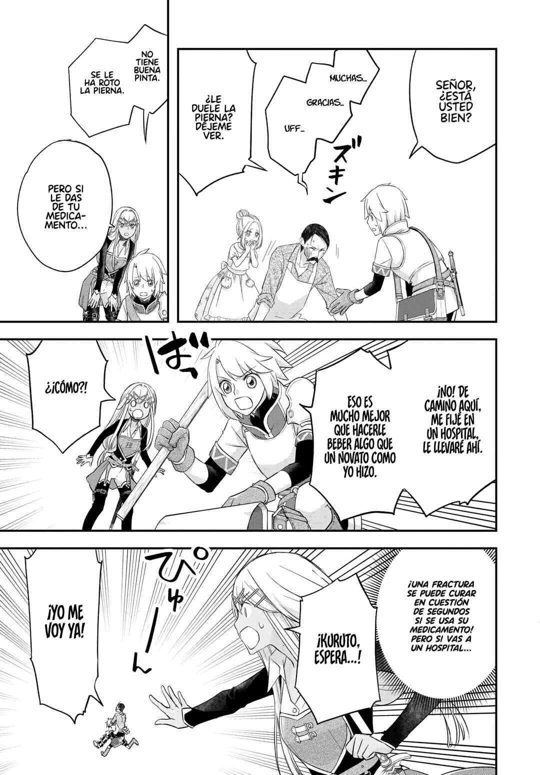 Chapter 40 - Page 7