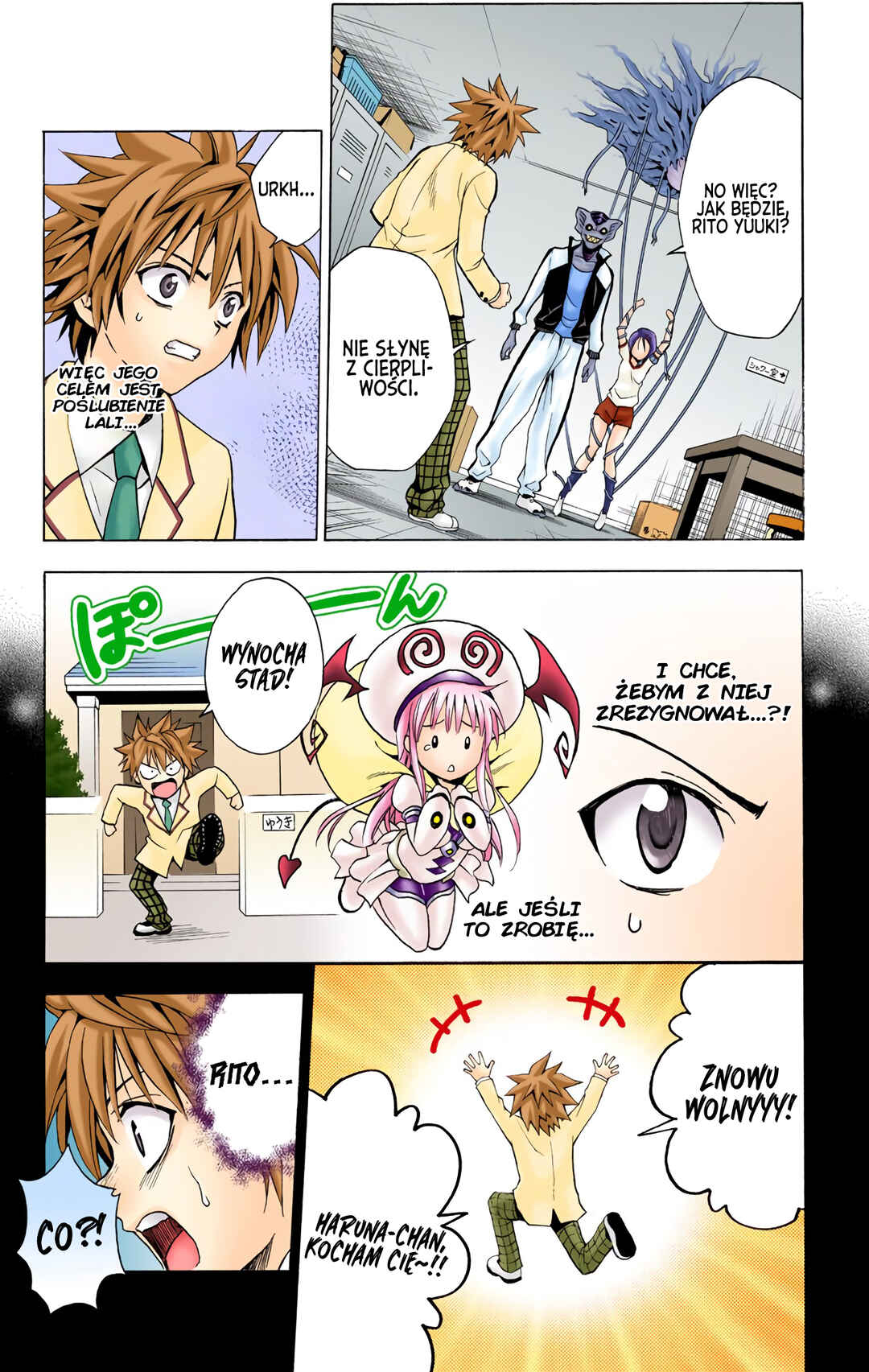 Chapter 7 - Page 13