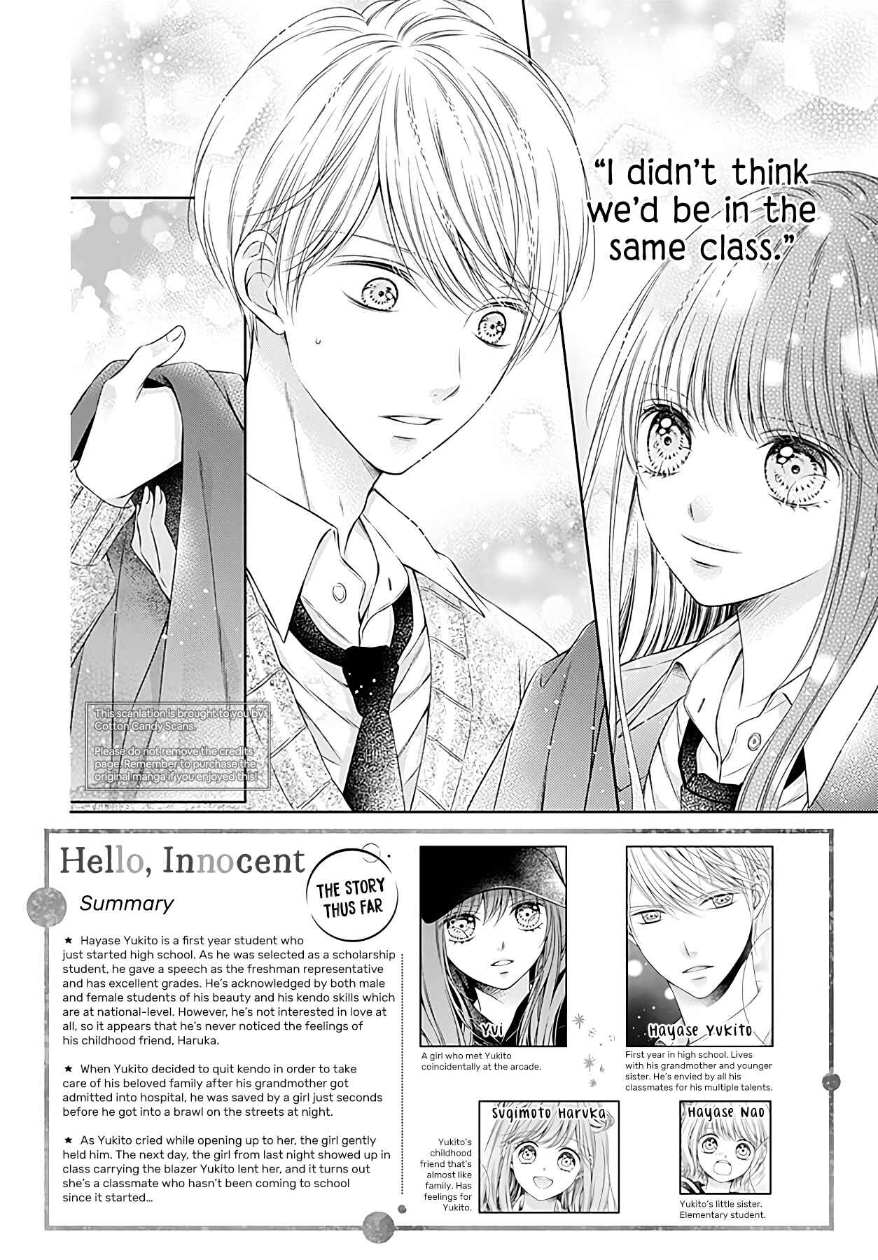 Chapter 2 - Page 3