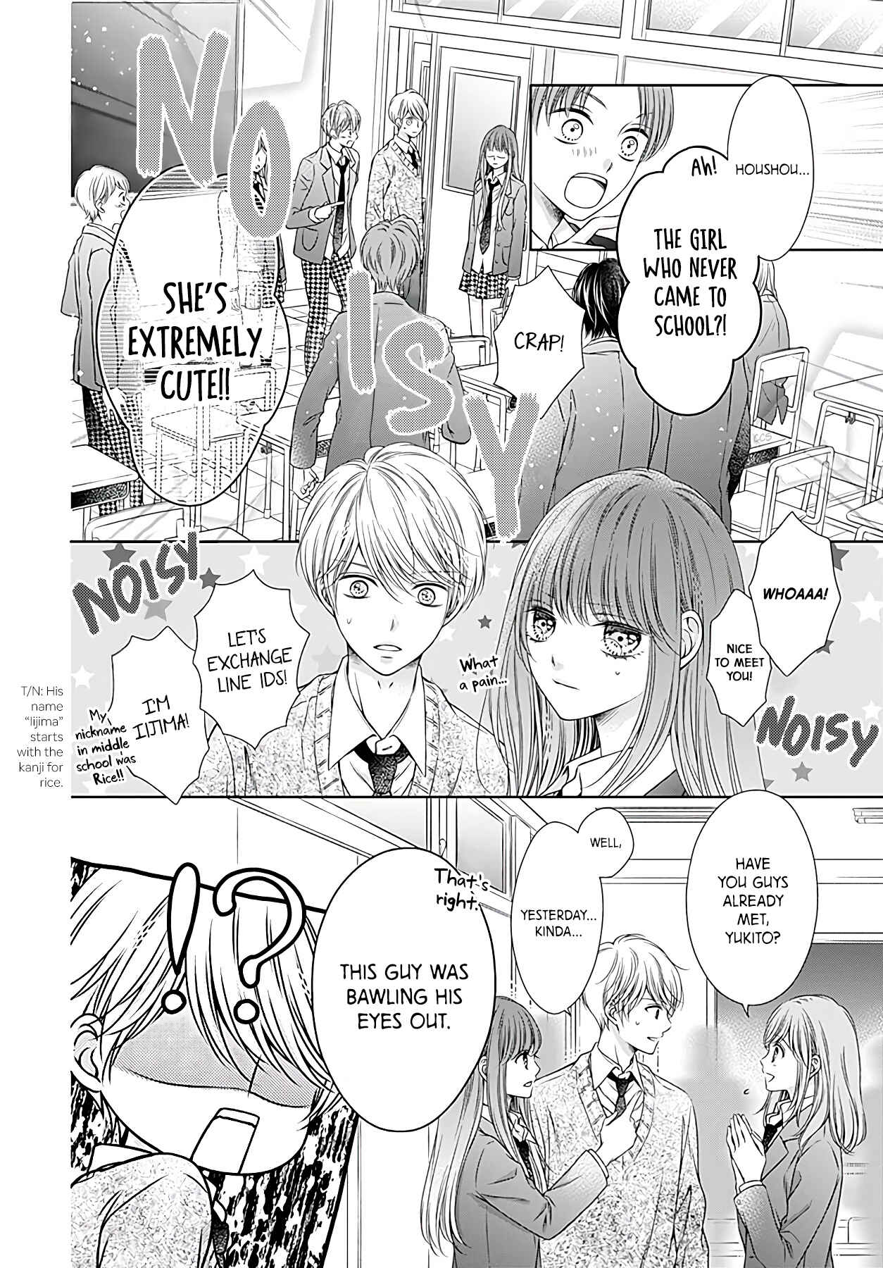 Chapter 2 - Page 5