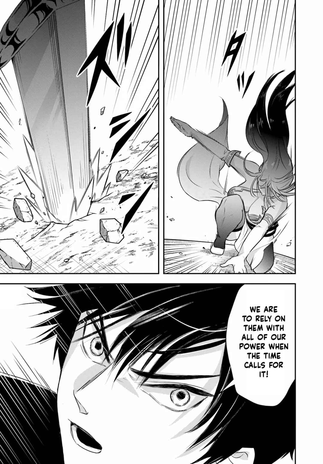 Chapter 24.2 - Page 13