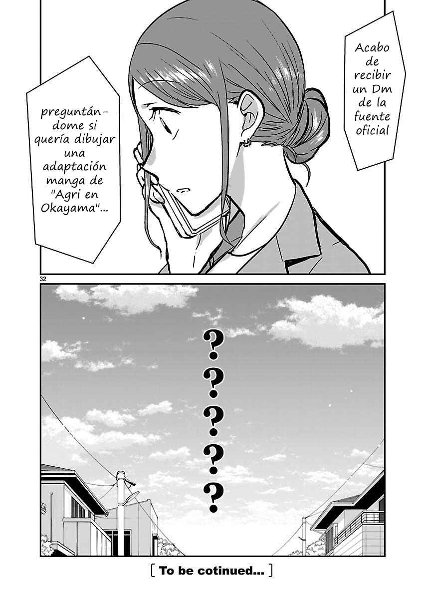 Chapter 10 - Page 33