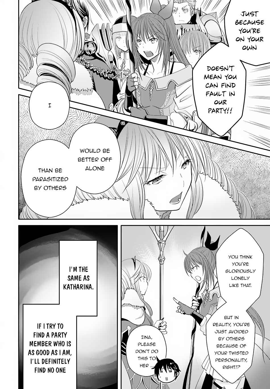 Chapter 80 - Page 15