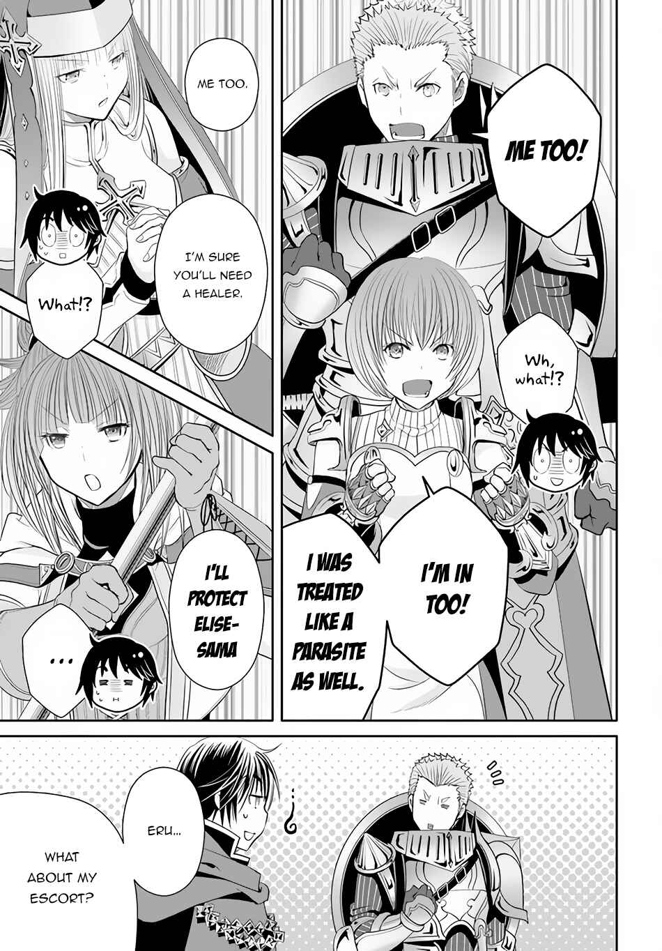 Chapter 80 - Page 18