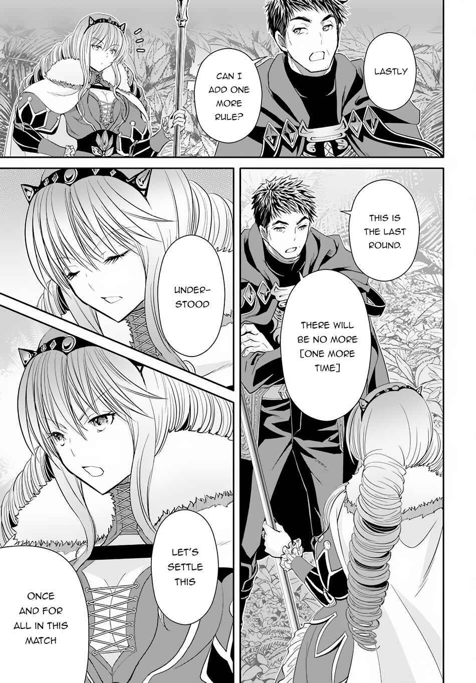 Chapter 80 - Page 24