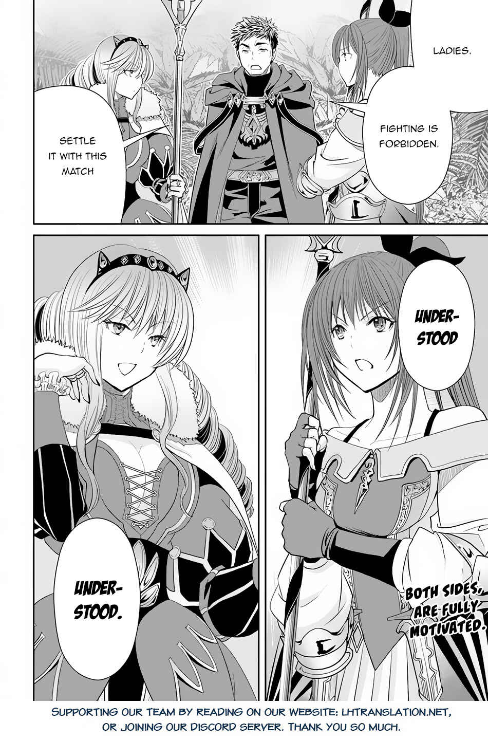 Chapter 80 - Page 25