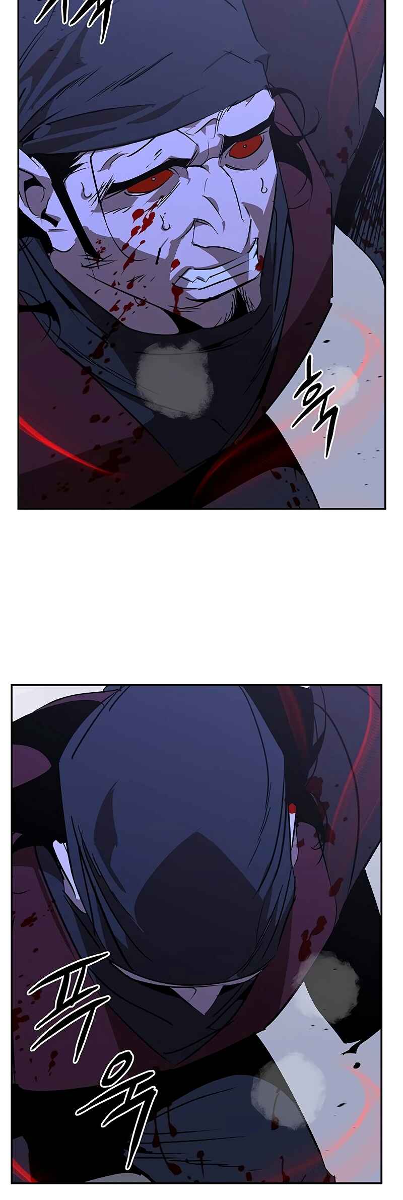 Chapter 52 - Page 14