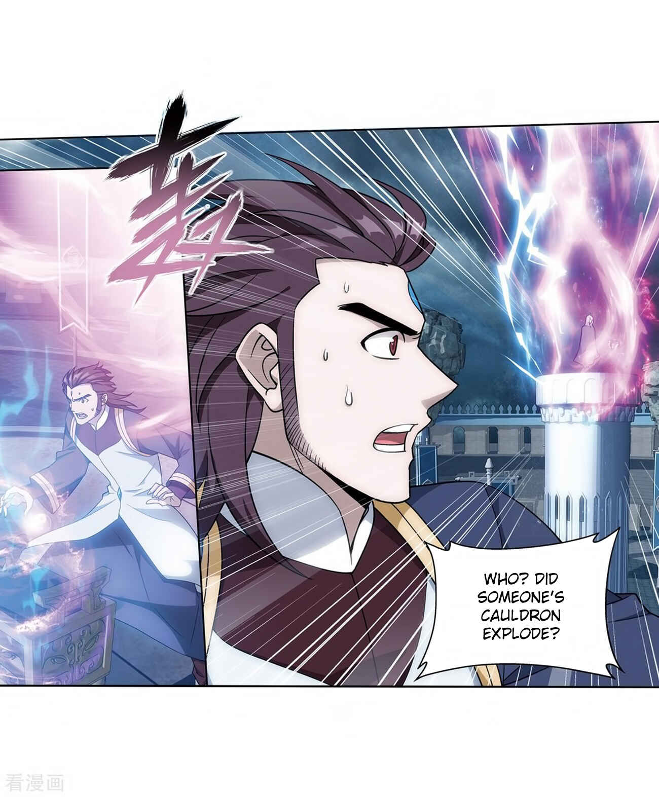 Chapter 280 - Page 14