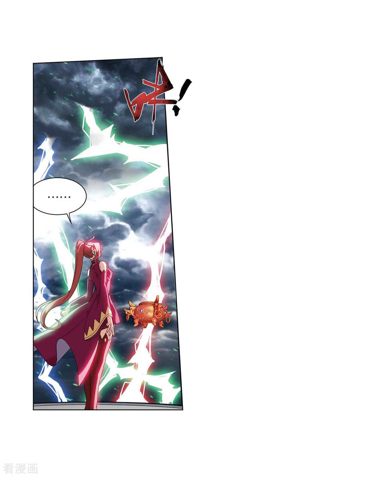 Chapter 280 - Page 33