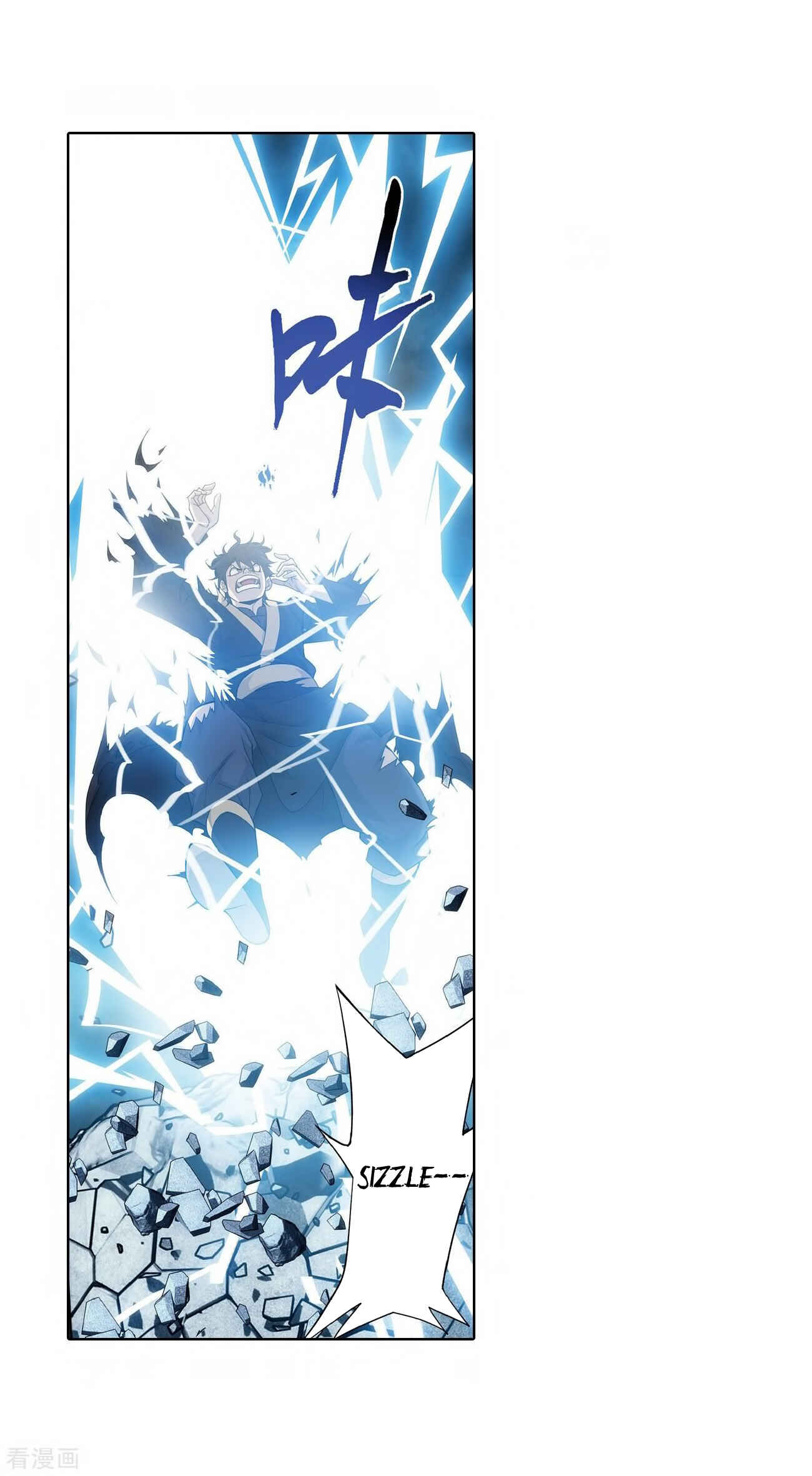 Chapter 280 - Page 4
