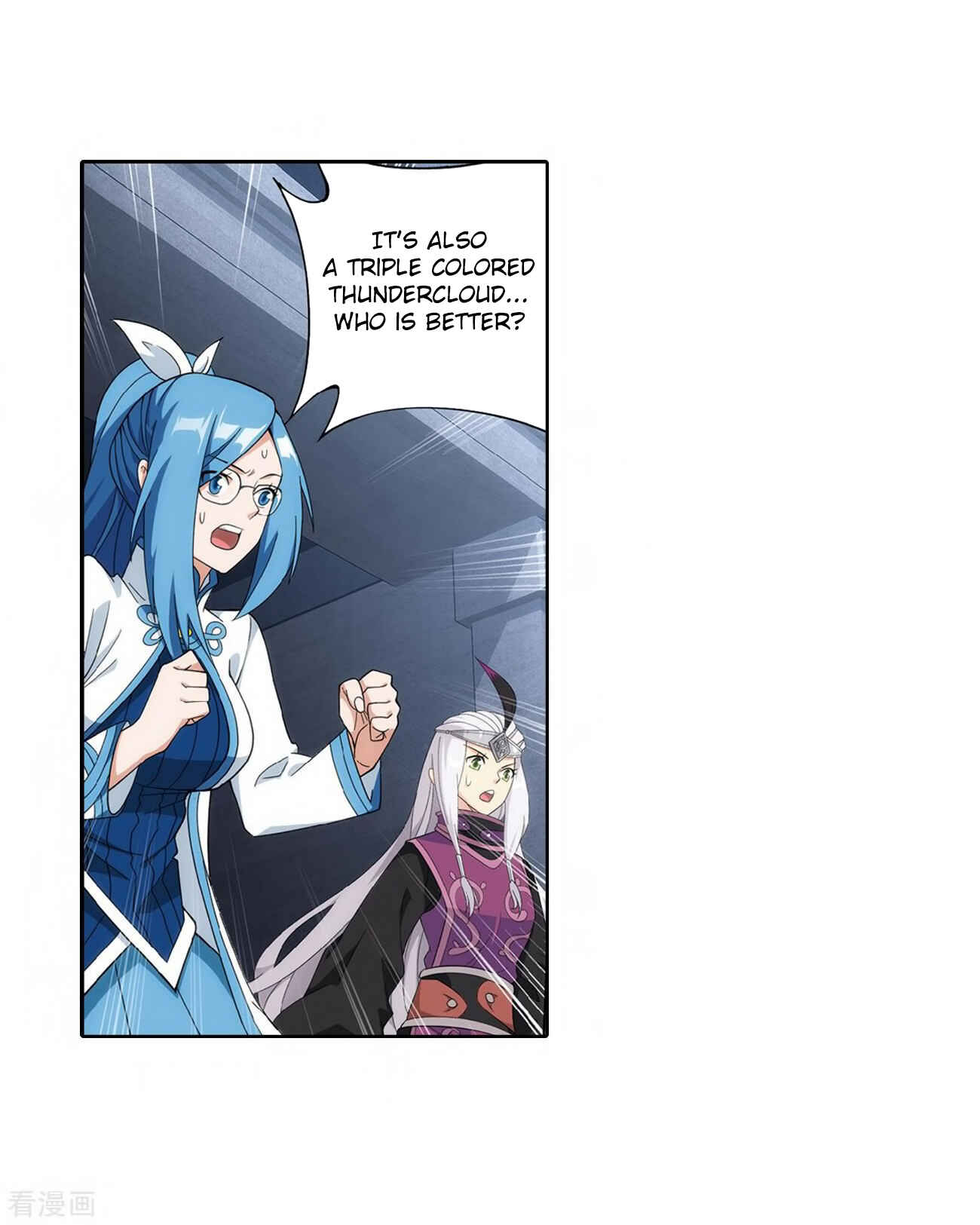 Chapter 280 - Page 43