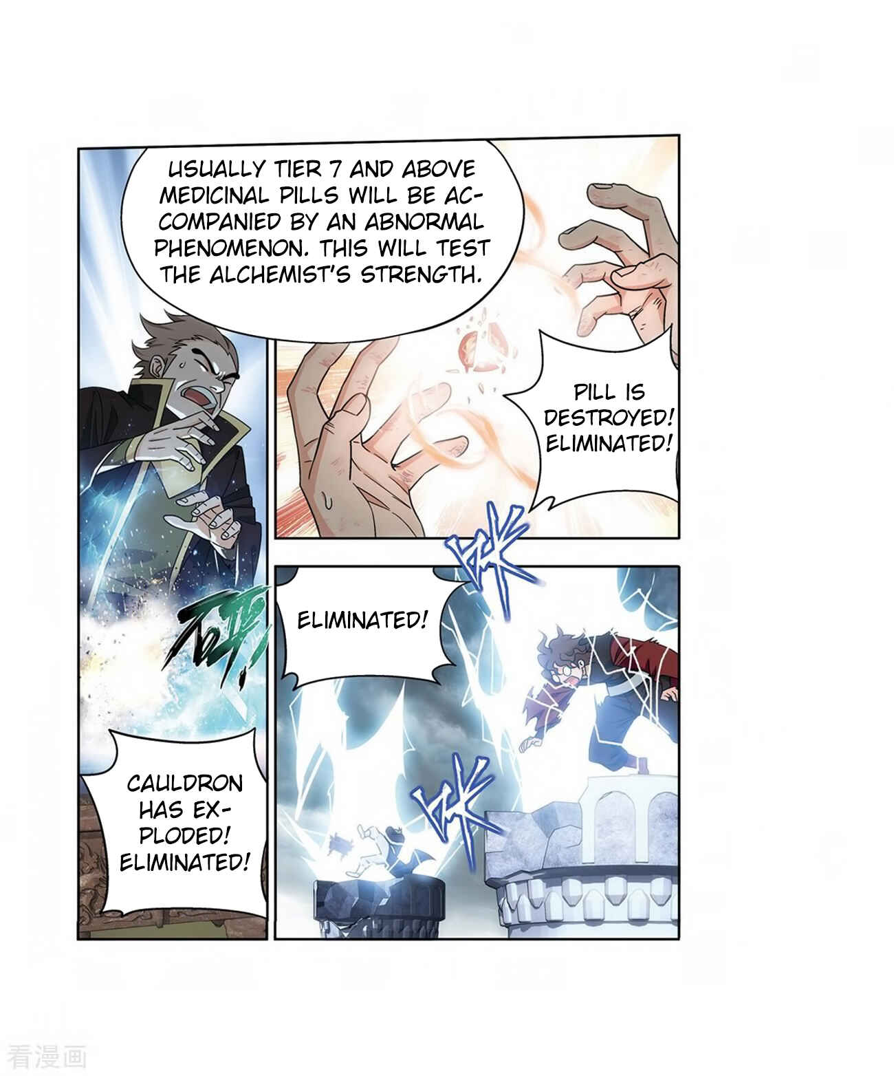 Chapter 280 - Page 7