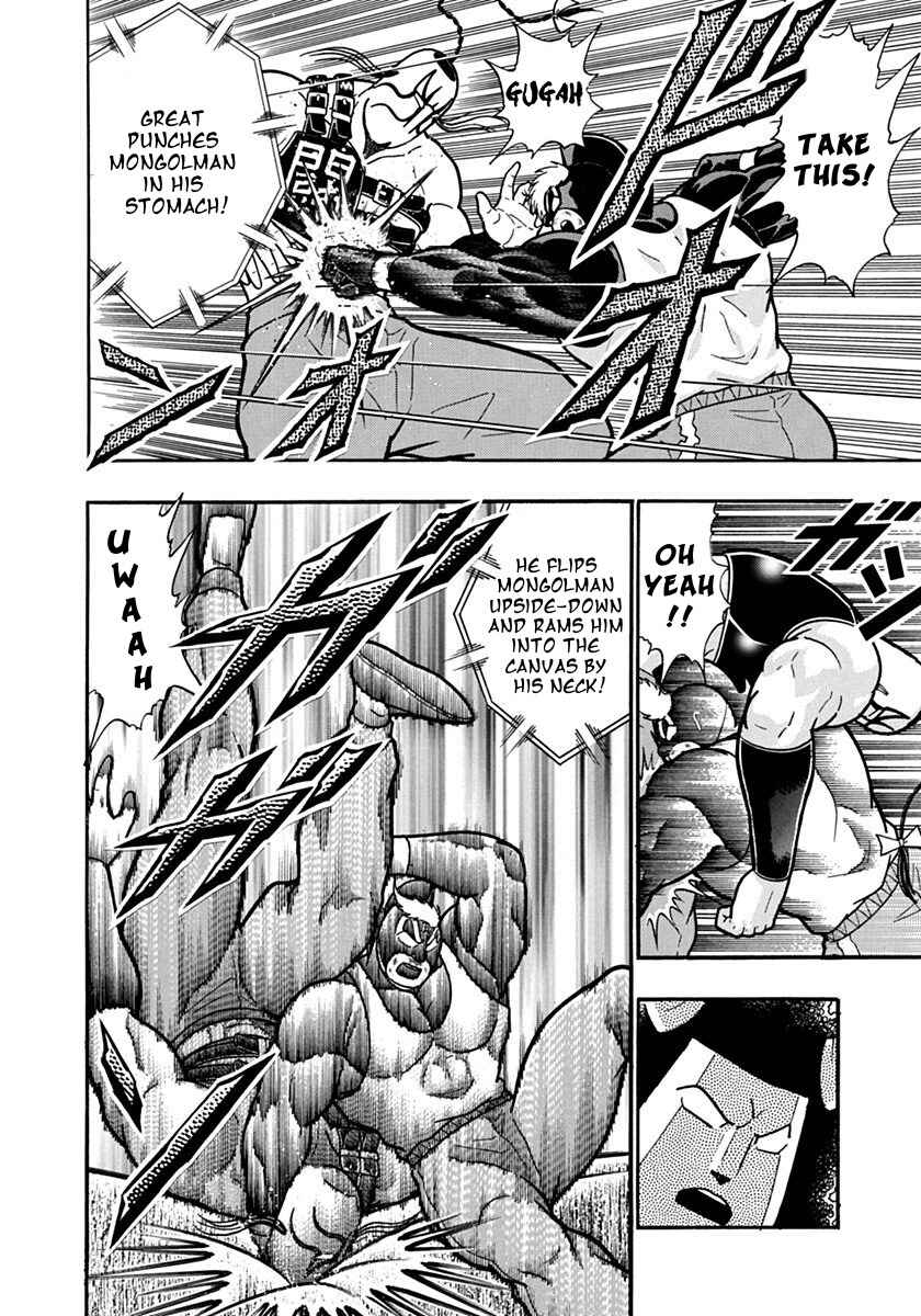 Chapter 133 - Page 6
