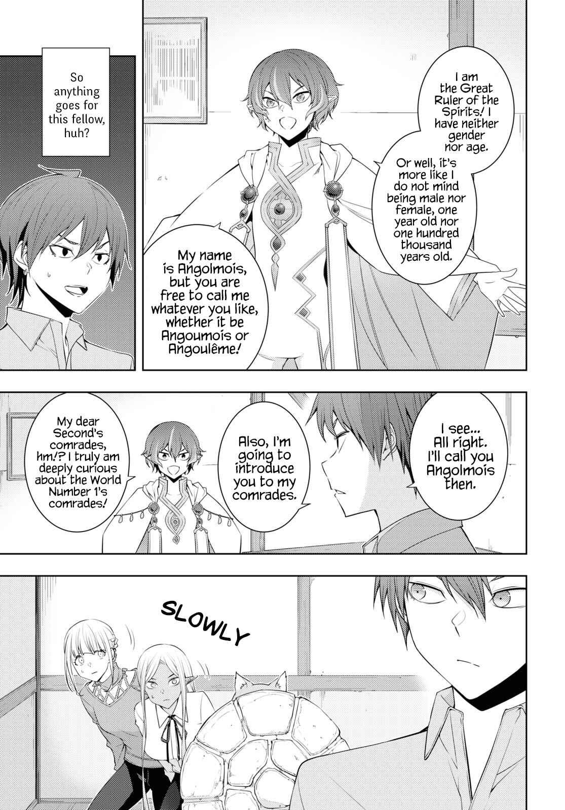 Chapter 30 - Page 17