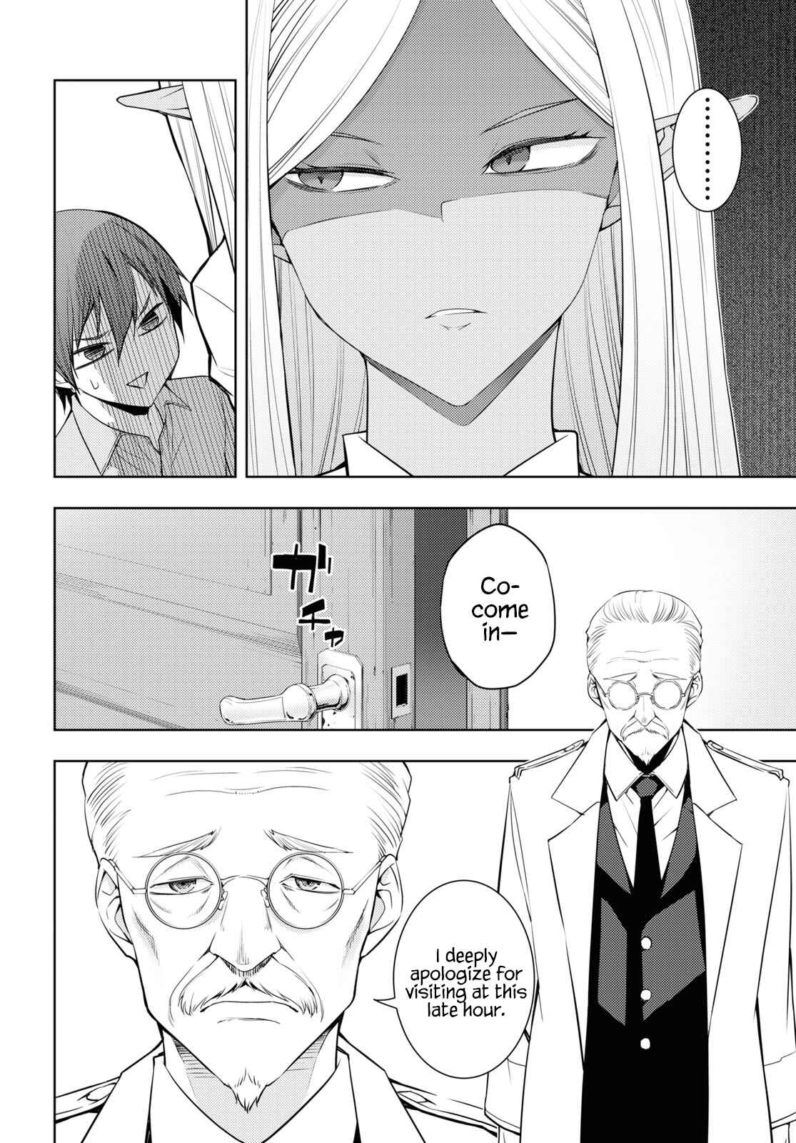 Chapter 30 - Page 2