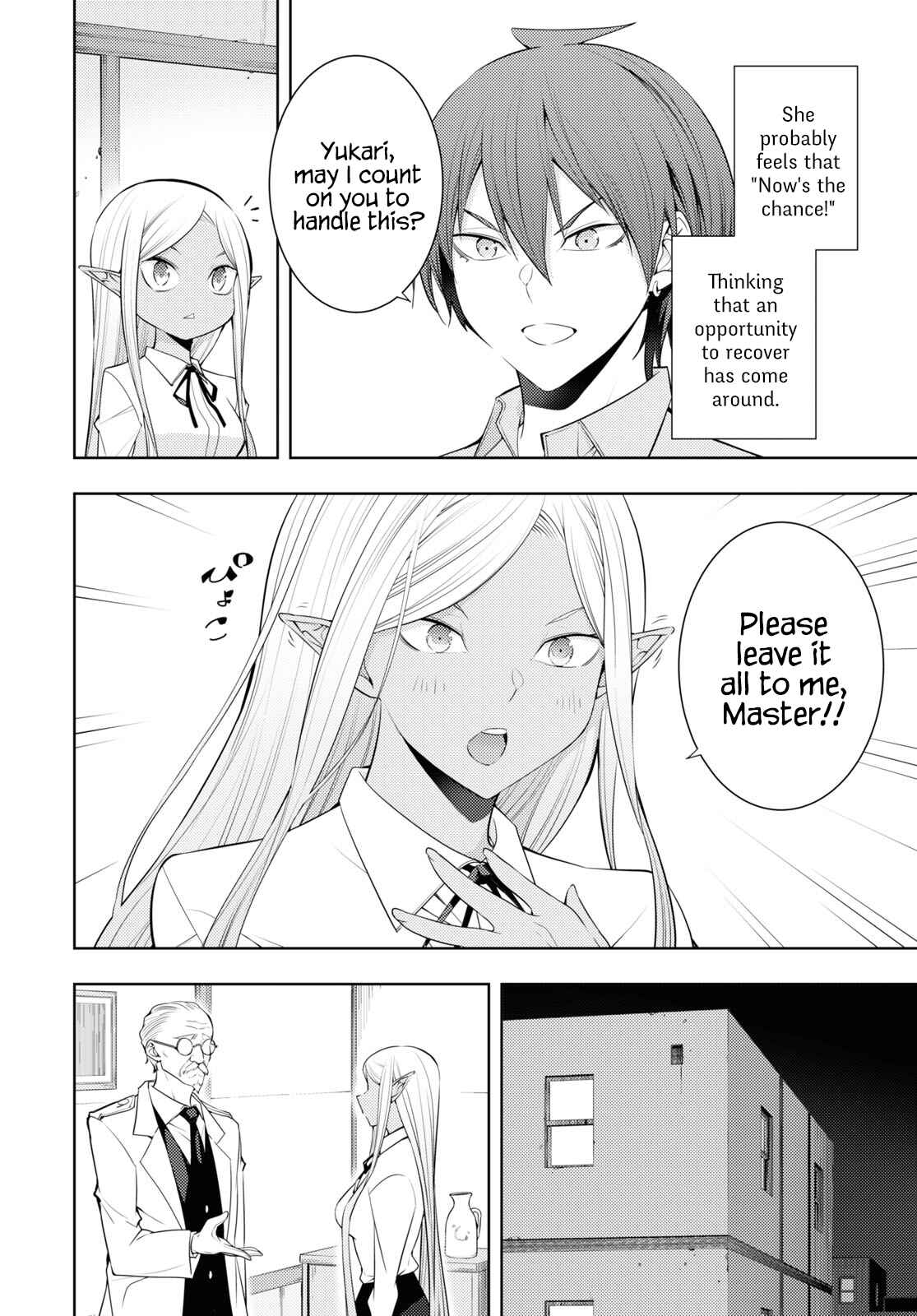Chapter 30 - Page 6