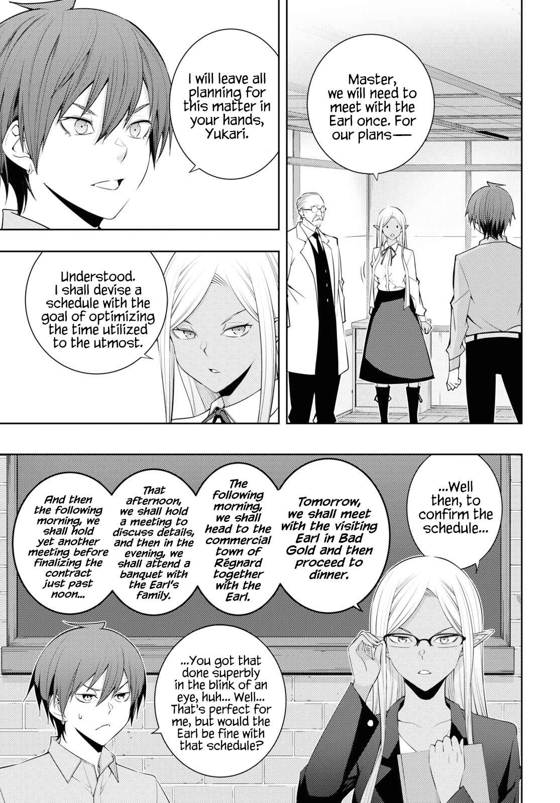 Chapter 30 - Page 7