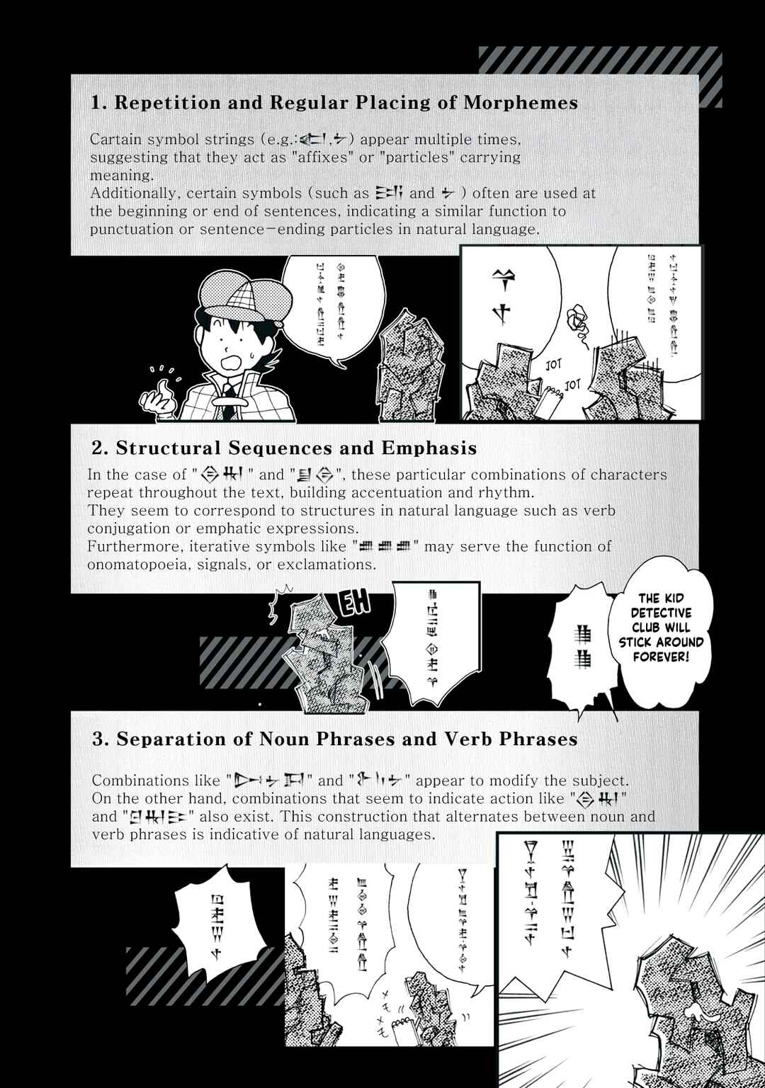 Chapter 4 - Page 22