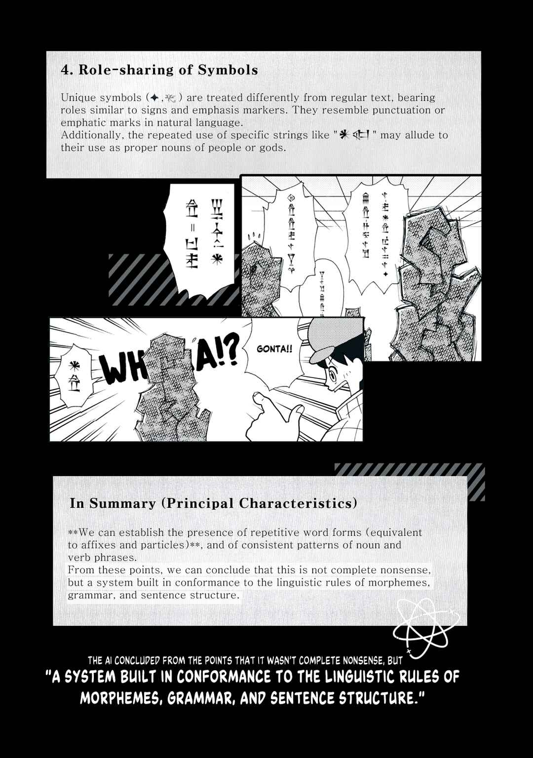 Chapter 4 - Page 23