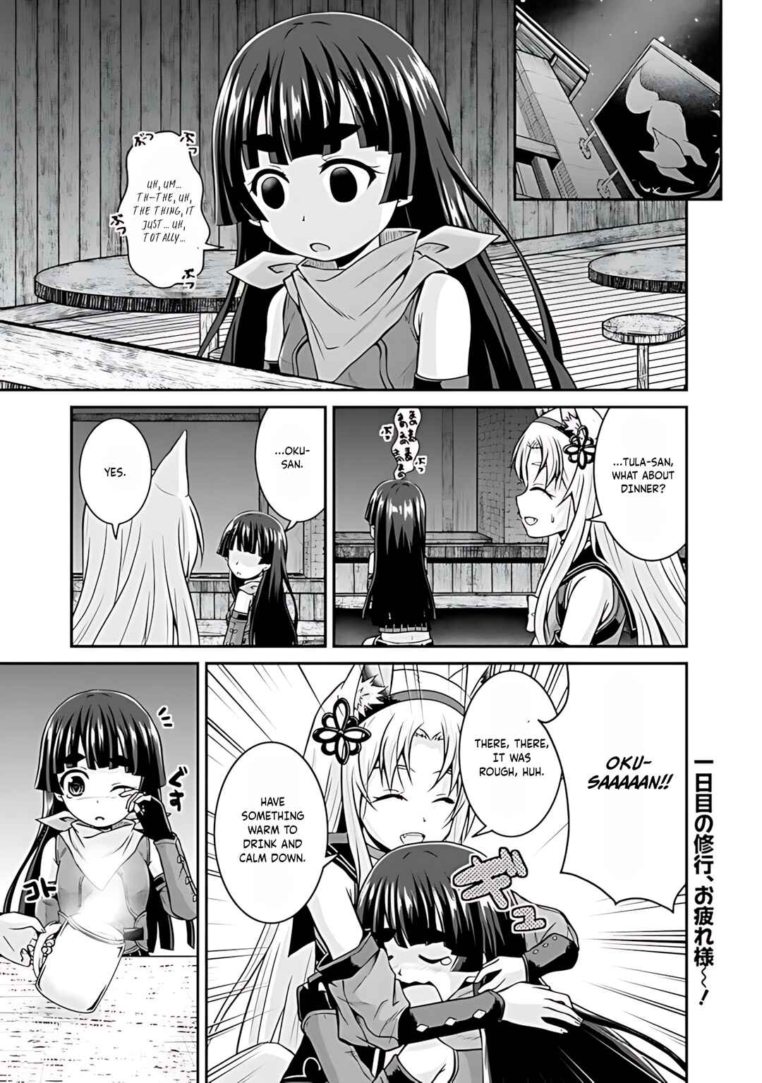 Chapter 34 - Page 2
