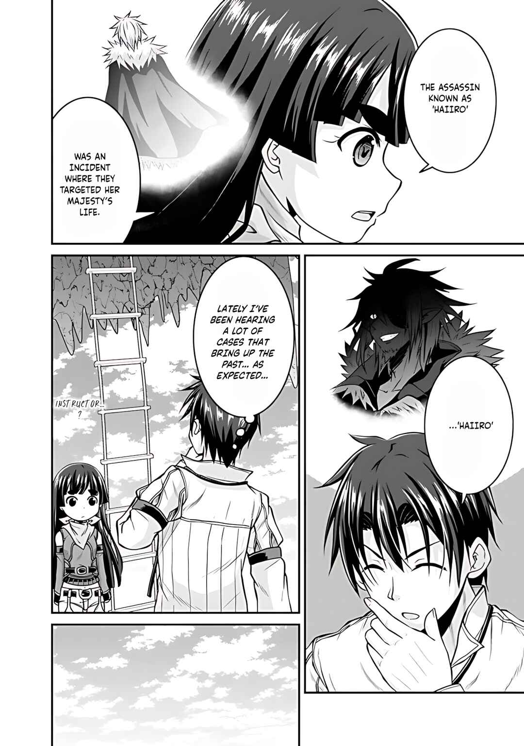 Chapter 34 - Page 21