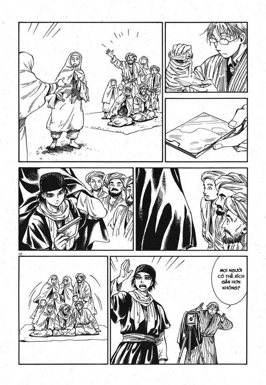 Chapter 82 - Page 11