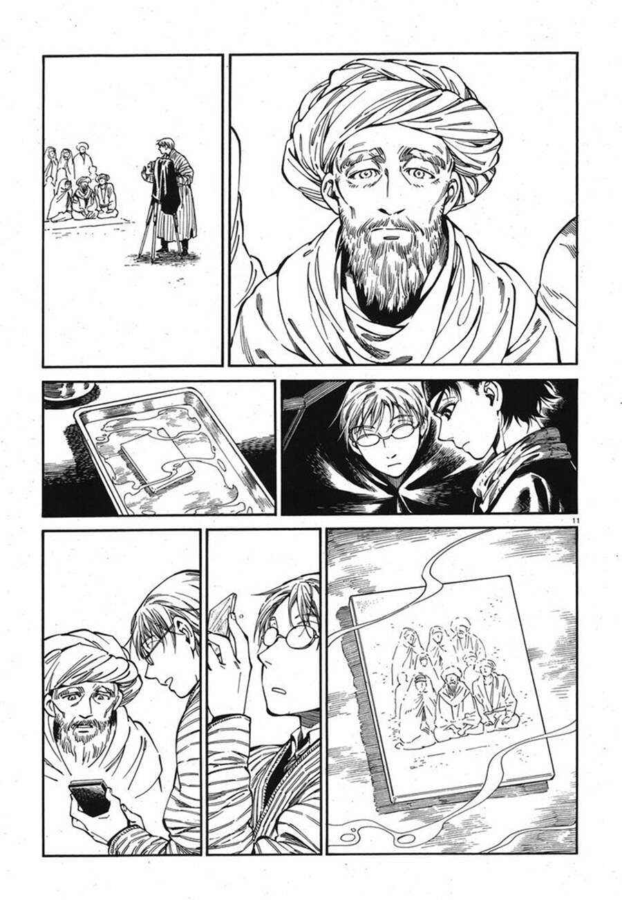 Chapter 82 - Page 12