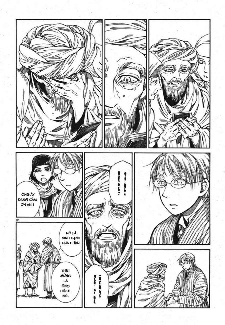 Chapter 82 - Page 13