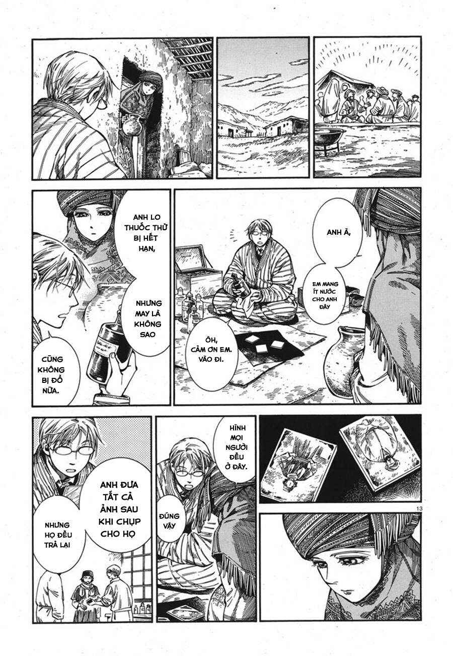 Chapter 82 - Page 14