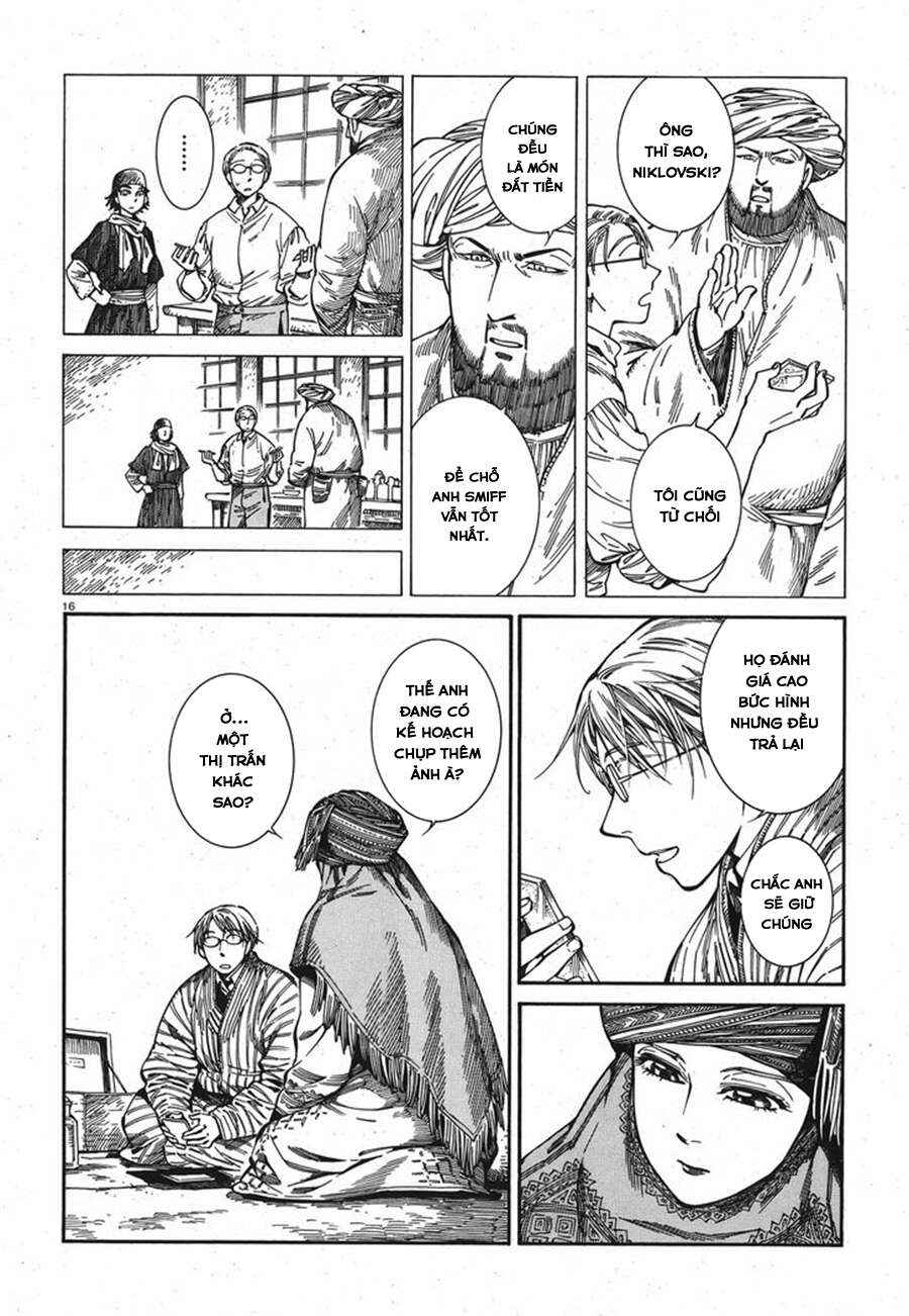 Chapter 82 - Page 17