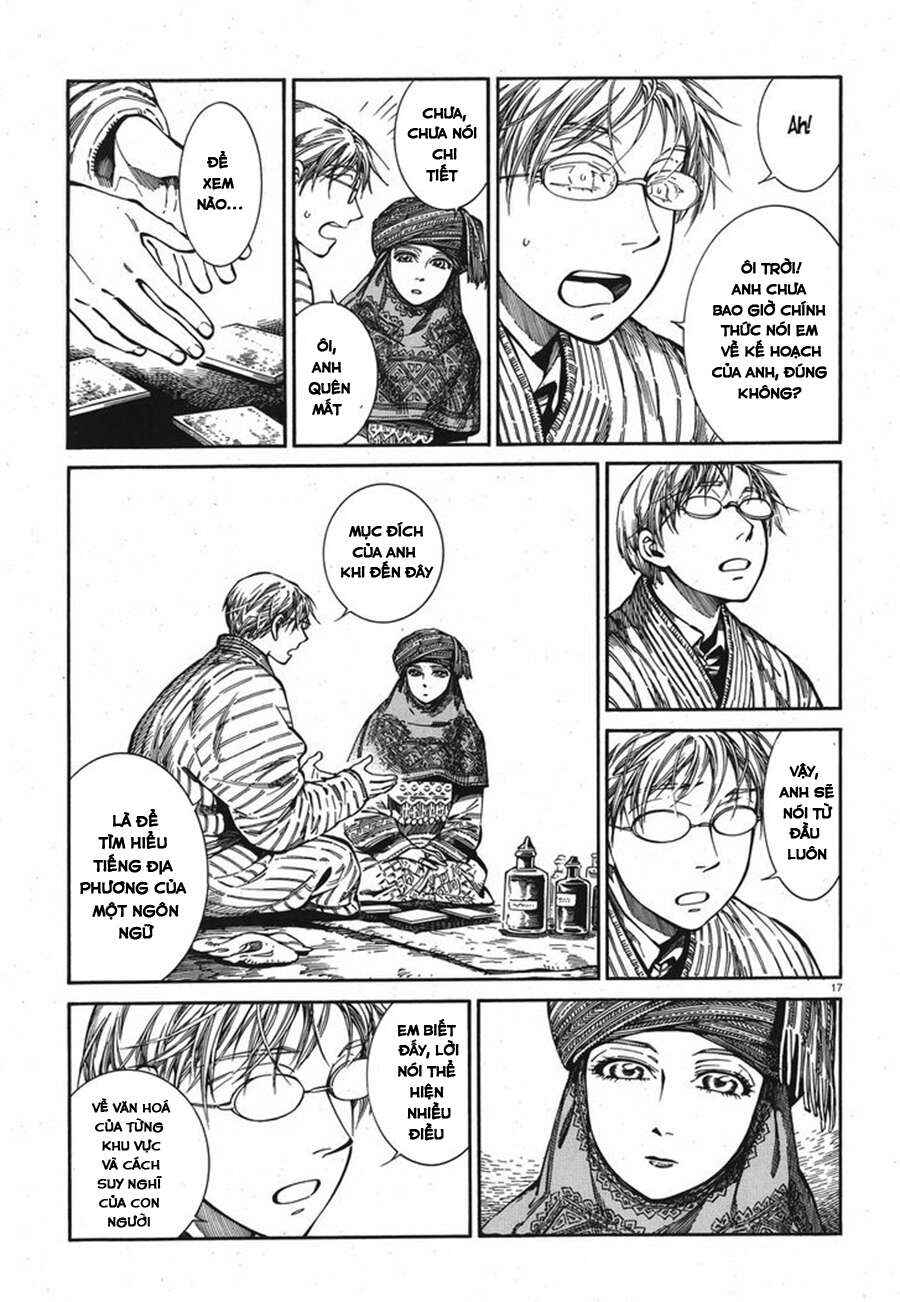 Chapter 82 - Page 18
