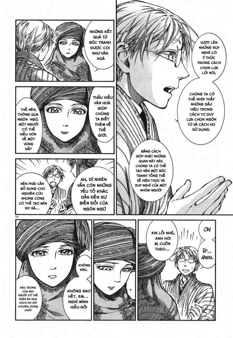 Chapter 82 - Page 19