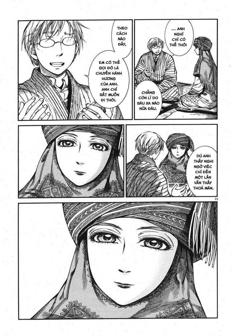 Chapter 82 - Page 24