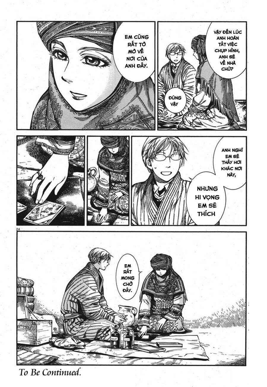 Chapter 82 - Page 25