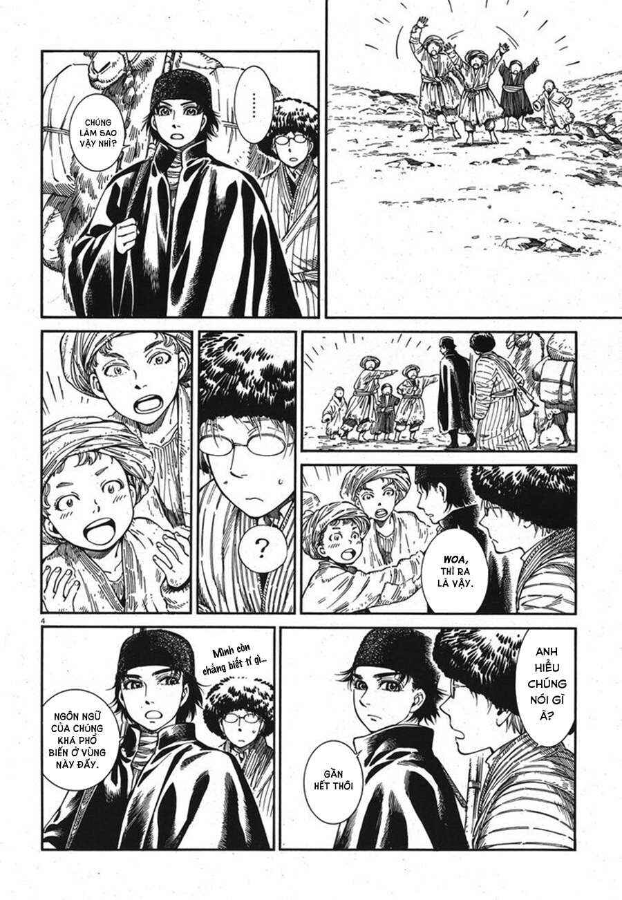 Chapter 82 - Page 5