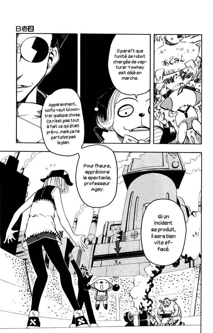 Chapter 8 - Page 7