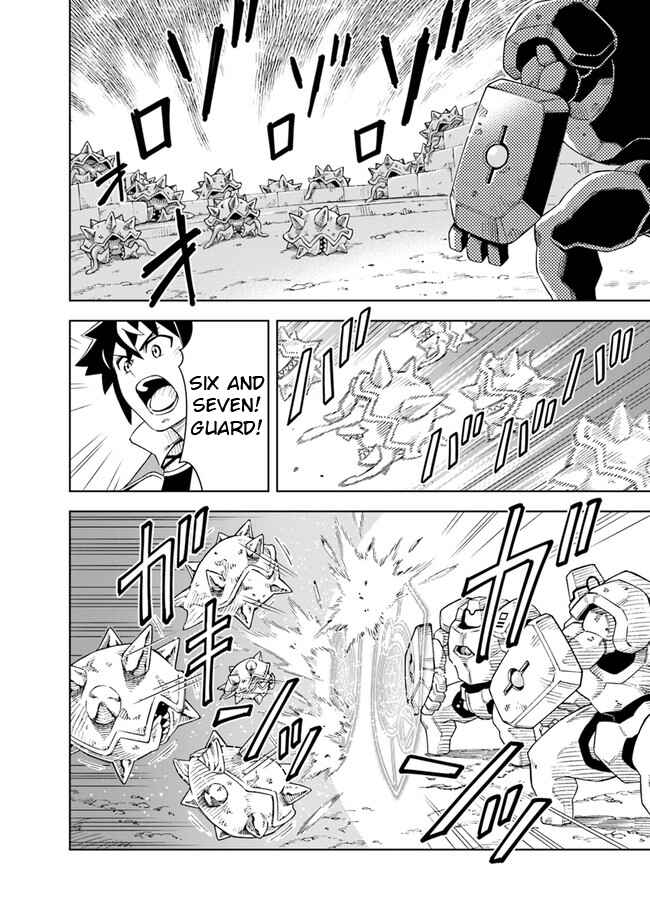 Chapter 7.2 - Page 1