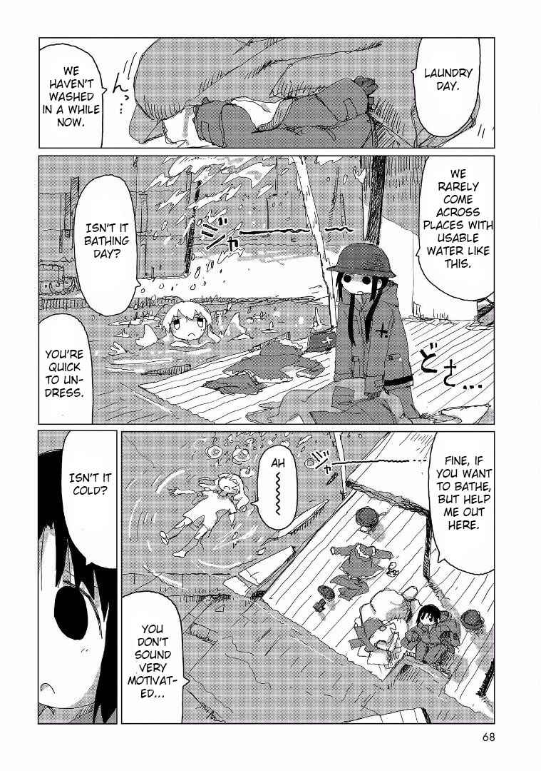 Chapter 33 - Page 7
