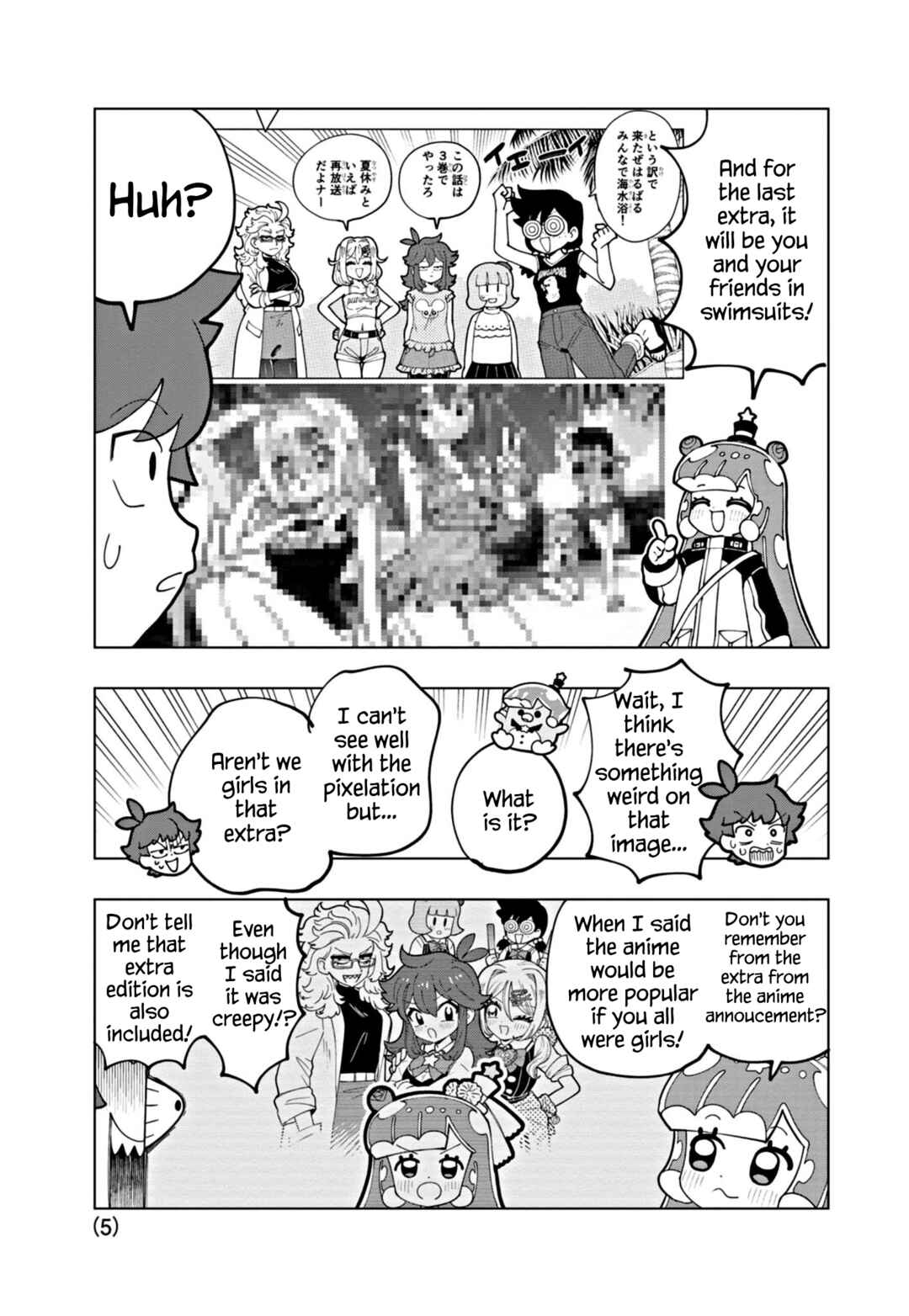 Chapter 69.5 - Page 5