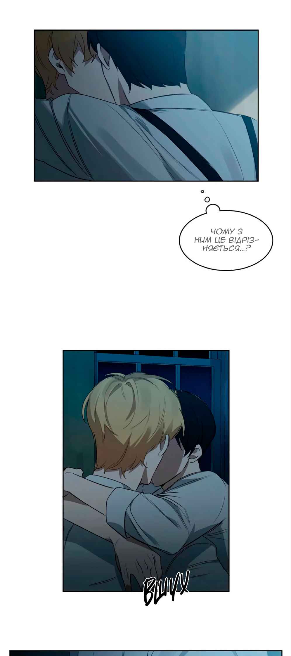 Chapter 27 - Page 30