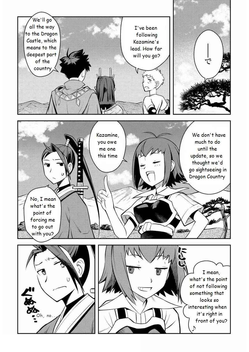 Chapter 72 - Page 10