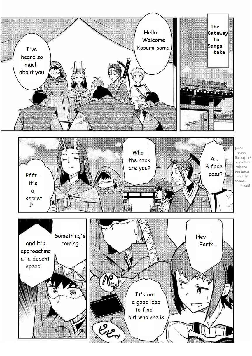 Chapter 72 - Page 11